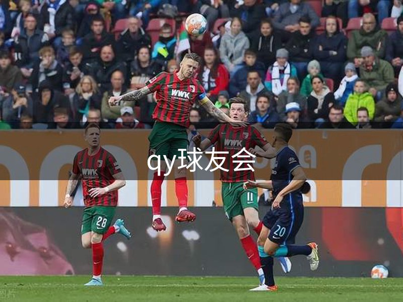 企业前行之路